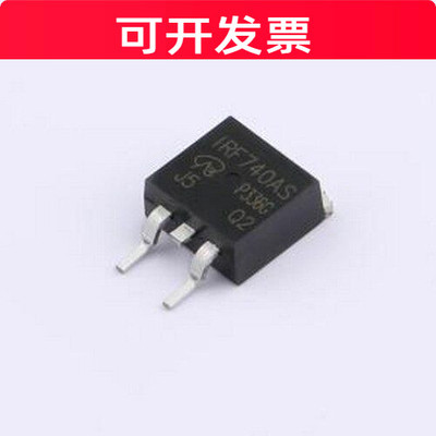IRF740ASPBF-VB场效应管
