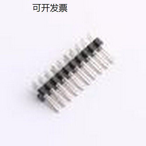 2541WV-2x10P排针间距2