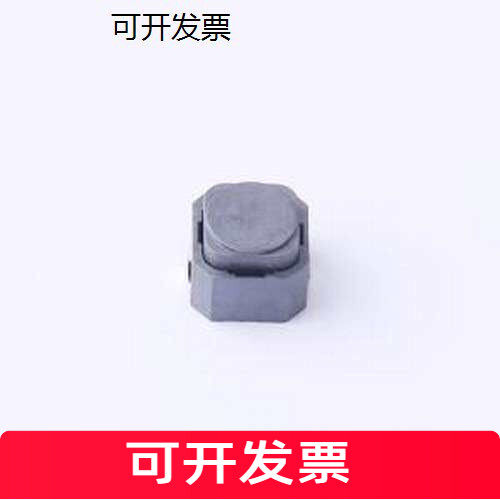 TS665WS200gf(016)轻触