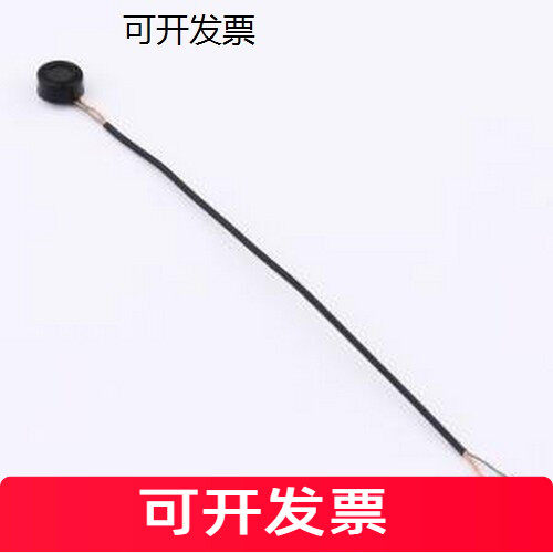 LOE6027LPB321EA-O8H05M