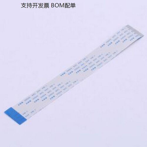 KH-FFC-V0.5-38P-1MM排