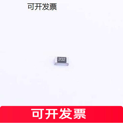 AS05W2JT5E贴片电阻kΩ