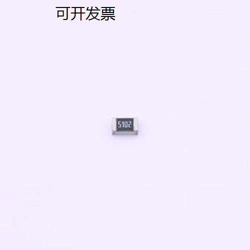 TC0525B51G贴片电阻kΩ