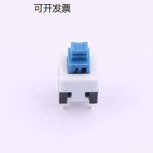 PS-7054DVB-6PL 按键开关 7*7自锁按键开关 插件