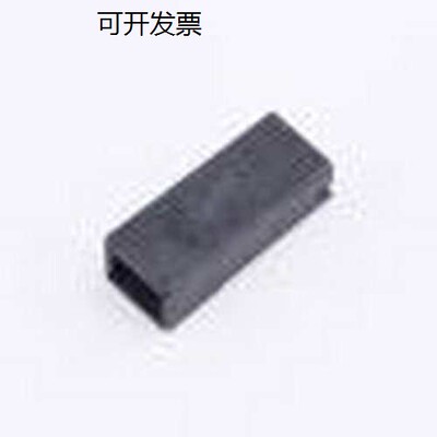 2-480435连接器外壳2-48