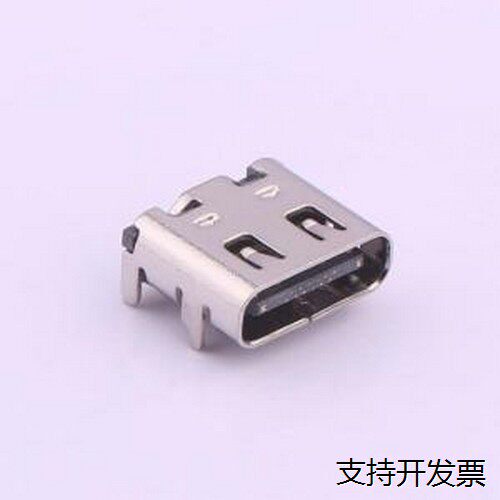 KH-TYPE-C-16USB连接器y