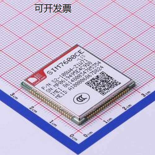 SIM7600CE-L1S2G/345G模