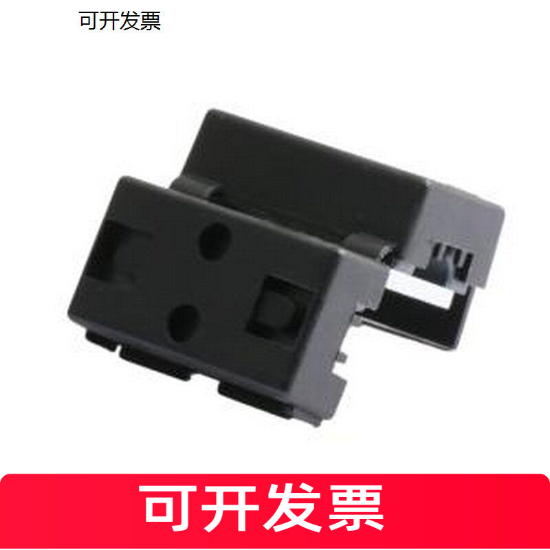 CNF-65 扣式磁环卡扣式磁环F9 SCNF 65 180Ω@100M