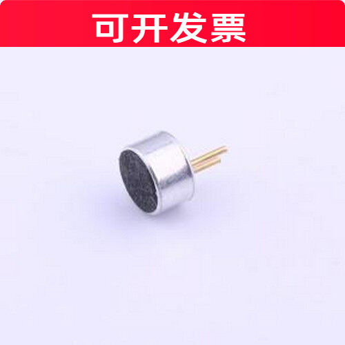 GMI4527P-2C-64db咪头/