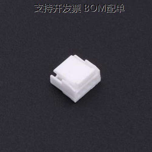 GH-4Y胶壳(线对板/)1x4