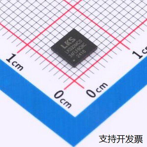 LKS32MC034F6Q8C单晶片(