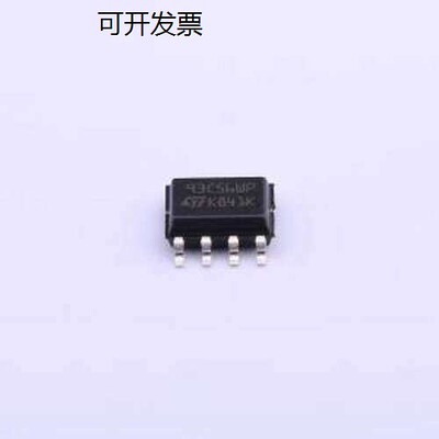 M93C56-WMN6TPROSOI8