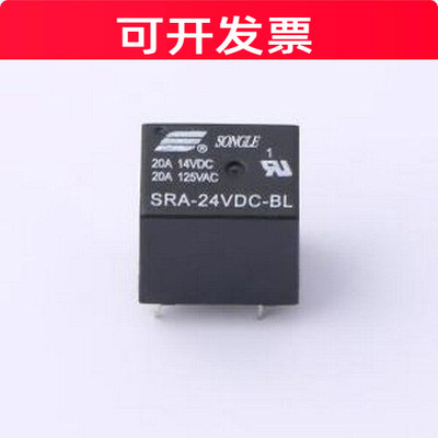 SRA-24VDC-BL功率继电器