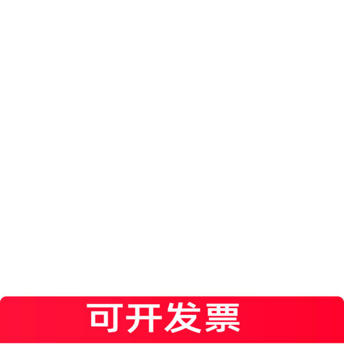 PHD-38Y胶壳(线对板/)2