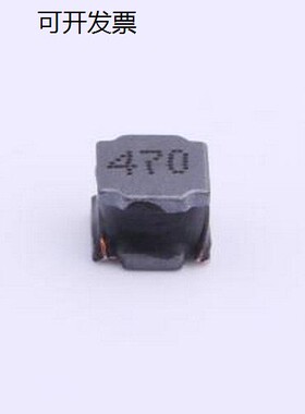 YNR5040-470M 功率电感 47uH ±20% SMD,5x5mm