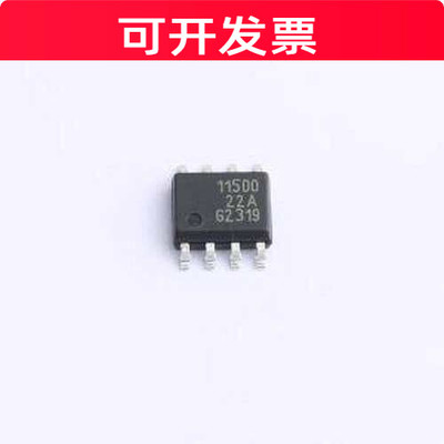 TLS115D0EJXUMA1线性稳