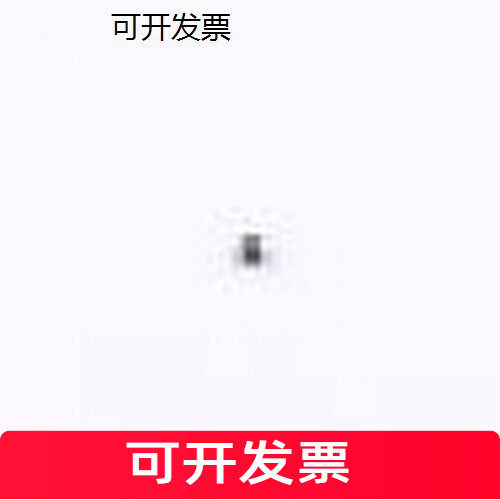 VC060309A2DP压敏电阻