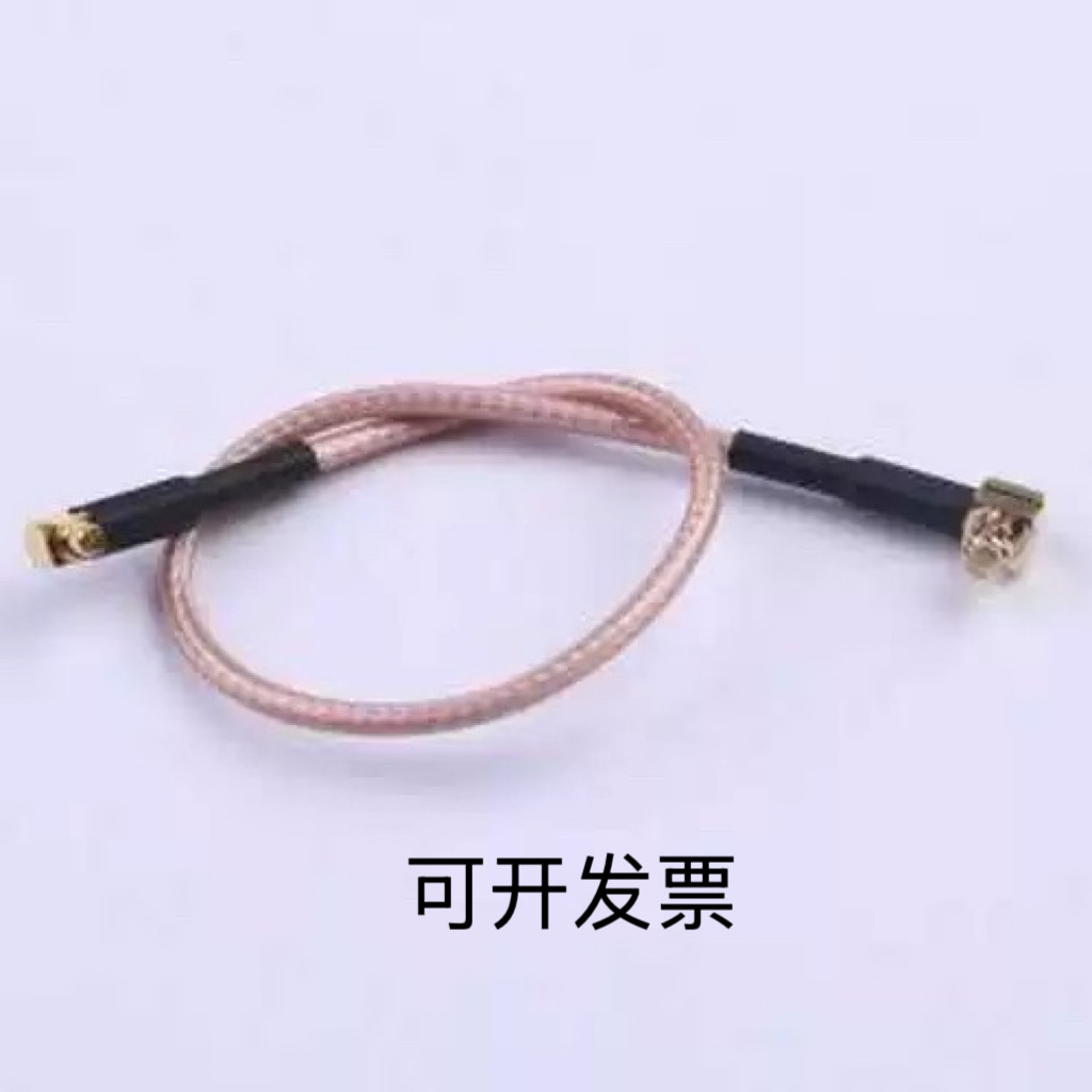DOSIN-811-3266A 射频连接线 MCX转MMCX RG316线,电子元器件市场,连接线/转接线/延长线/数据线,淘宝优惠券,粉丝福利购,淘宝优惠卷