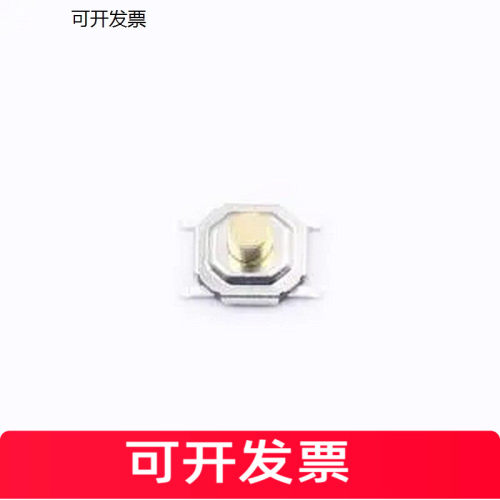 BTS0C51FMG铜头轻便开关