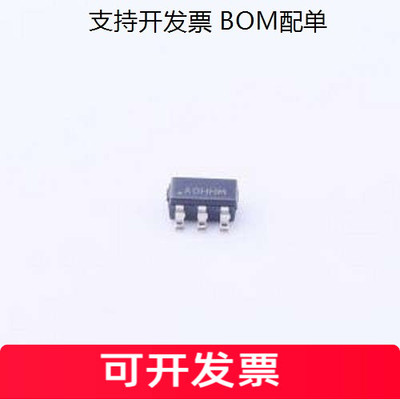 SIT2001BL-5N.预编程振