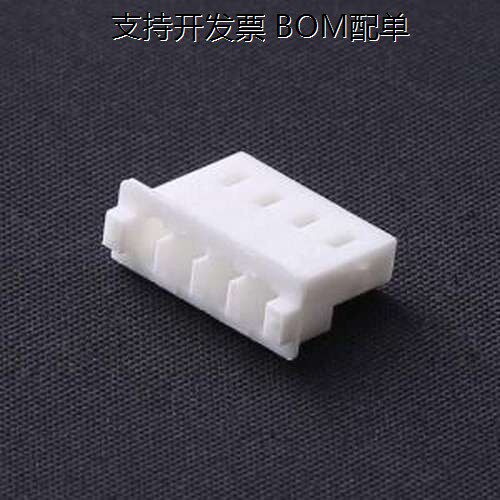 X2564H-0N0胶壳(线对板/