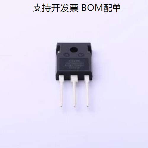 IXXH75N60B3D1IGBT管/模