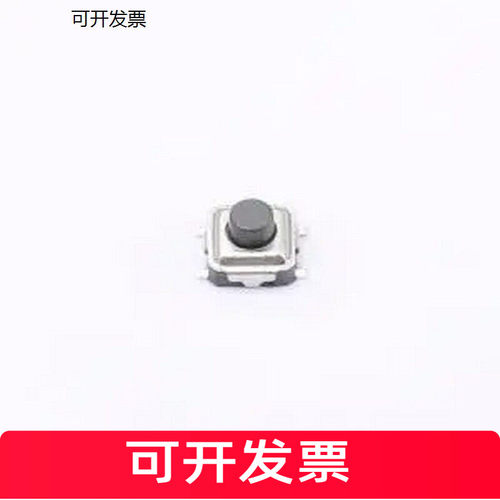 1TS004ABB-26CT轻便开关