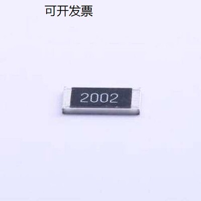 251WF2T4E贴片电阻kΩ
