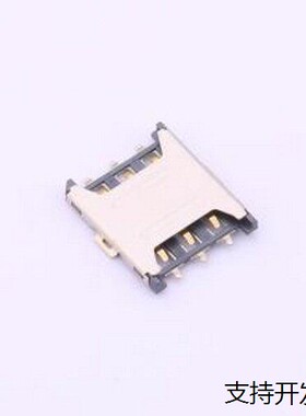 ZX-NSIM-48.135J-C SIM卡连接器 拔插式 NanoSIM卡 卡座 SMD