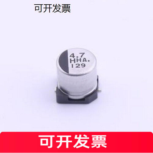 HA1H4R7贴片型铝电解电
