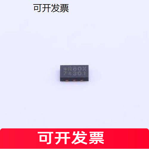 MX25R8035FZUIL0NOASH-E