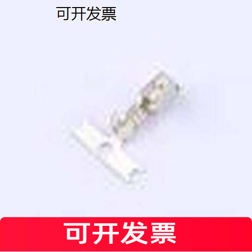IPCW396T01A胶壳端子VH