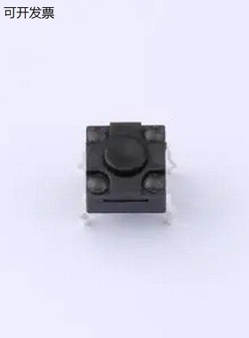 GT-TC116B-H043-L1 6×6×4.3 防水插脚轻便开关 250gf 插件-4P,6