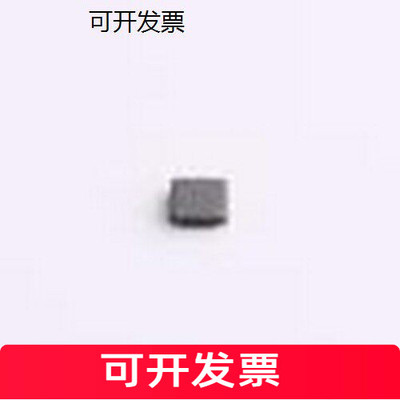 FNRH252010S-R47MT功率