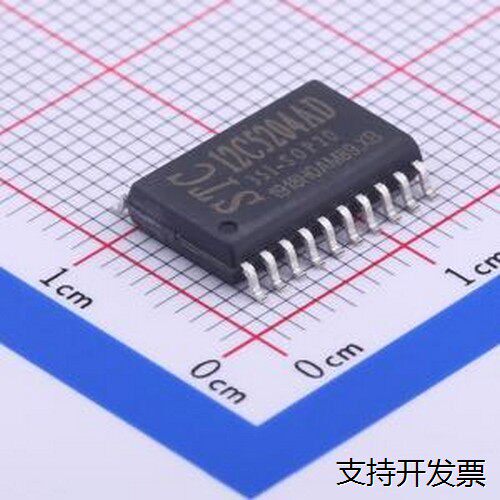 STC12C5204AD-35IOP单晶