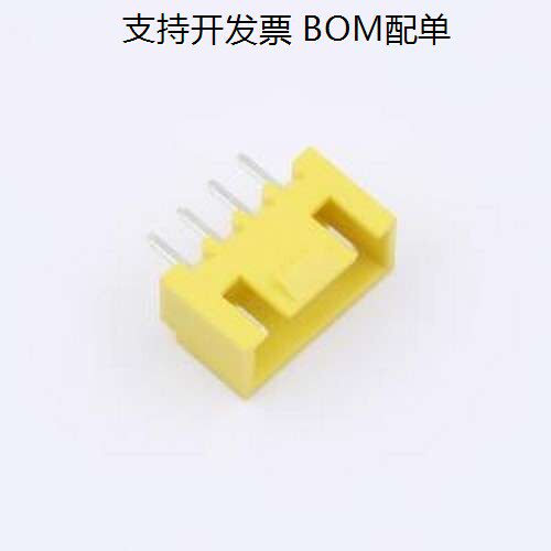 BX-HA2.54PY线对板针座