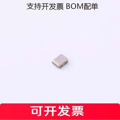 SP1D96.EF30T预编程振荡