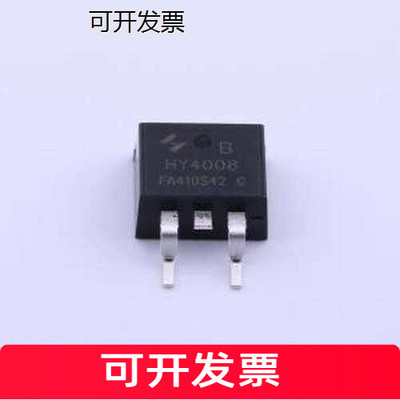 HY4008B场效应管(MOSFET