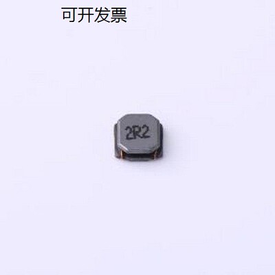 CMLW4015S2RT功率电感.2