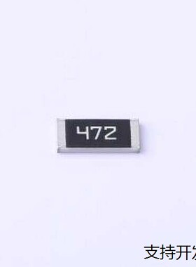 FRC2512J472 TS 贴片电阻 4.7kΩ ±5% 1W 厚膜电阻 2512