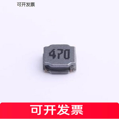 MPIT5020-47LF功率电感u