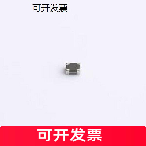 SMM2012M900DTE 功率电感 SMM2012M900DTE 0805 - 实物图