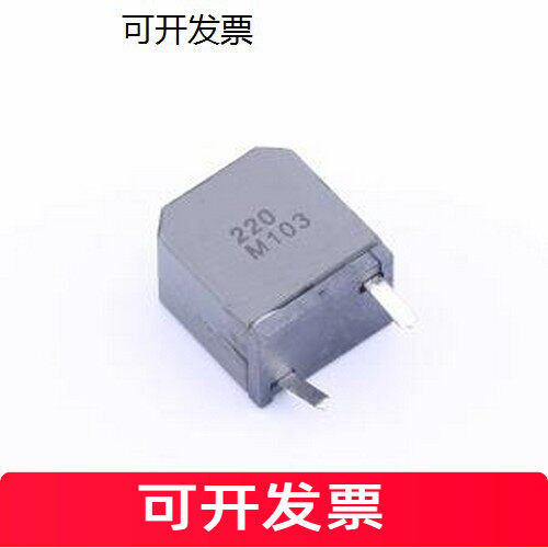 DEP1016NP-B功率电感uH