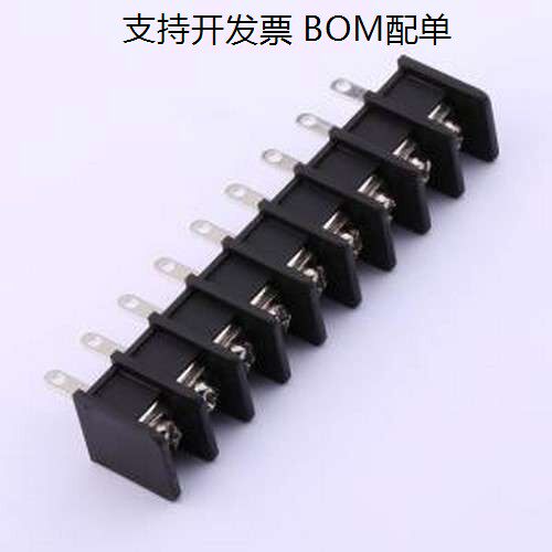DBT30H-9.5PK栅栏式接线