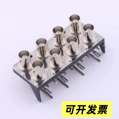 DOSIN-801-0018 RF射频同轴连接器 BNC 2*4 插件