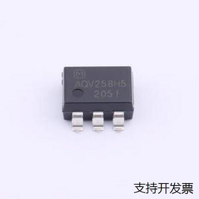 AQV258HX固态继电器(MOS