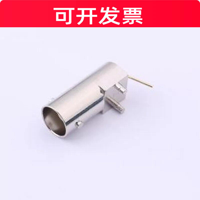 DOSIN-801-0052 RF射频同轴连接器 BNC 50欧 母座 插件