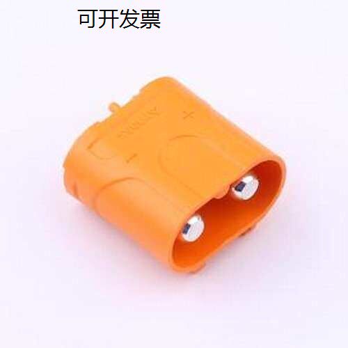 LCB50PB-MDC电源连接器