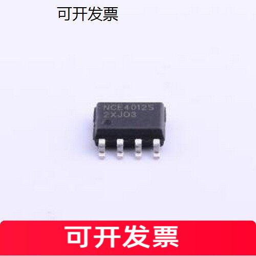NCE4012S场效电晶体(MOS