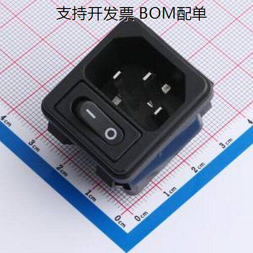 RT-C14-M1+SS26BB翘板开